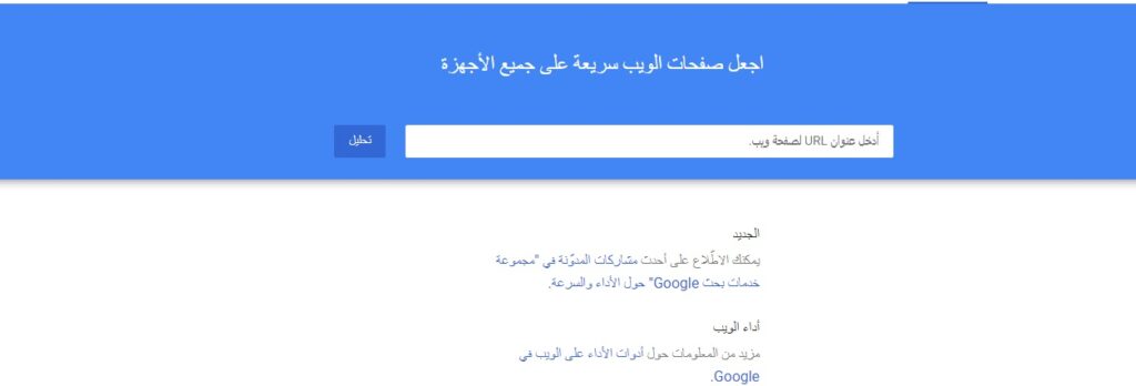 كيف تؤثر نفسياً على قرارات زوار متجرك