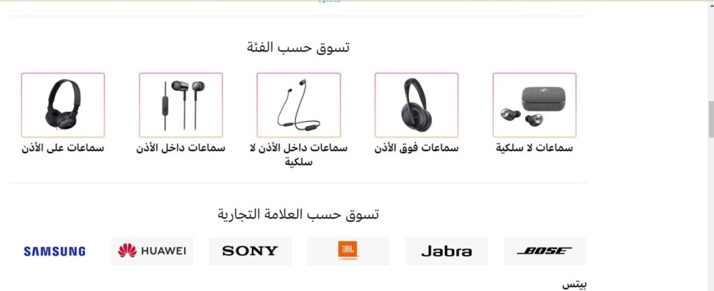 فلاتر المنتجات