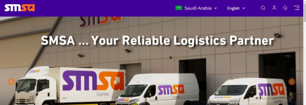 شركات الشحن في السعودية