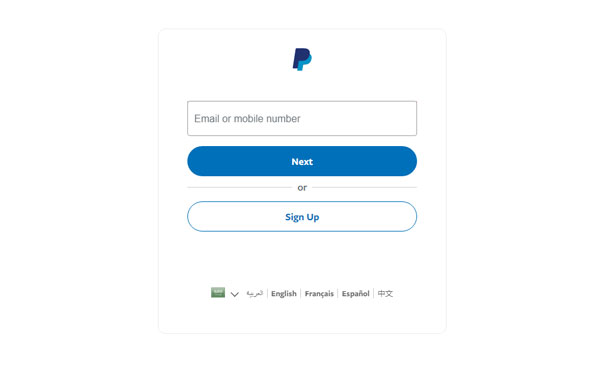 إنشاء حساب باي بال