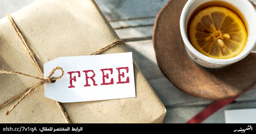 الترويج على فيس بوك