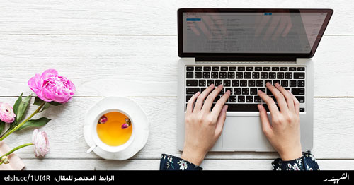 بريد المتجر الالكتروني